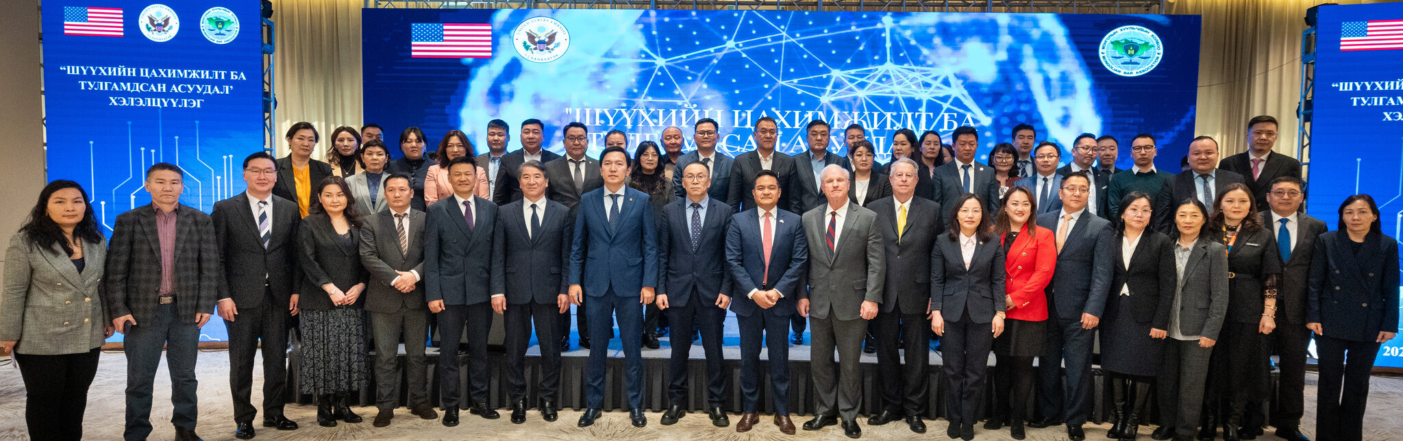 2024 ОНЫ ОНЦЛОХ 20 АЖИЛ